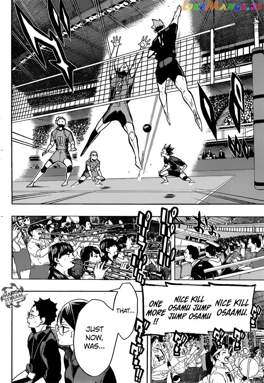 Haikyuu!!, Chapter 253 image 17